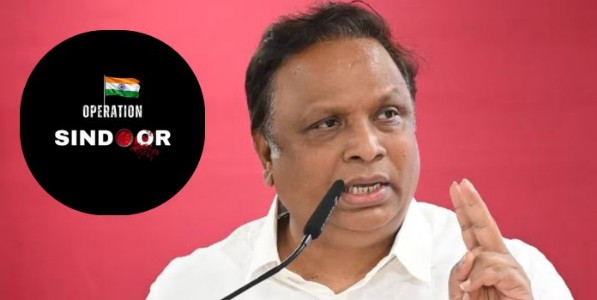 ‘ऑपरेशन सिंदूर’ला एक वर्ष पुर्ण झाल्यानिमित्त ब्रह्मा रिसर्च फाउंडेशनतर्फे विशेष चर्चासत्र