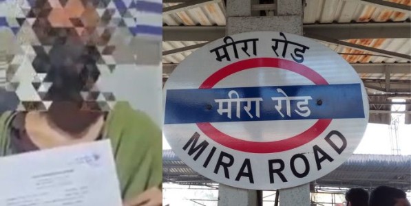 मीरा-भाईंदर परिसरात केरळ स्टोरीची पुनरावृत्ती!;जिहादी शब्बास शेख विरोधात गुन्हा दाखल