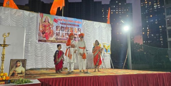 बाळकुम येथे सकल हिंदू समाज संमेलनात हिंदुत्वाचा शंखनाद