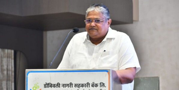 डोंबिवली बँक परिवारासाठी अत्यंत अभिमानाचा आणि आनंदाचा क्षण !!!