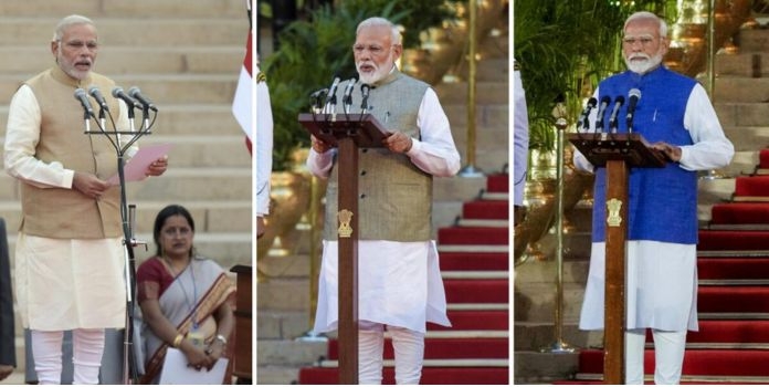  Modi