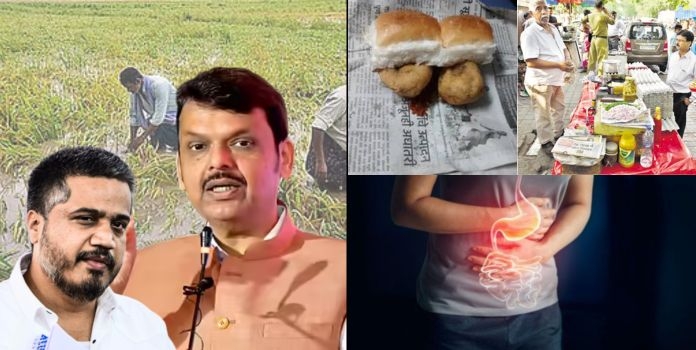 Maharashtra Politics Farmers Protest