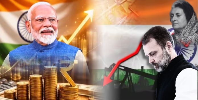  Modi Referred To The 