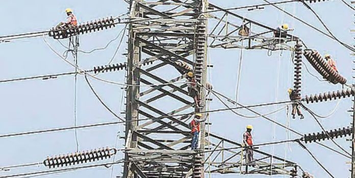  Navi Mumbai Power Supply