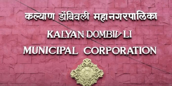 Municipal Corporation Politics