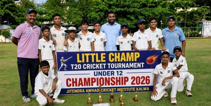 Kalyan Cricket Tournament