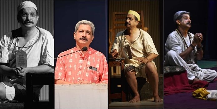  Classical Marathi Literary Vision