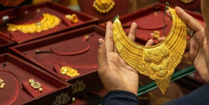 Gold Price Today