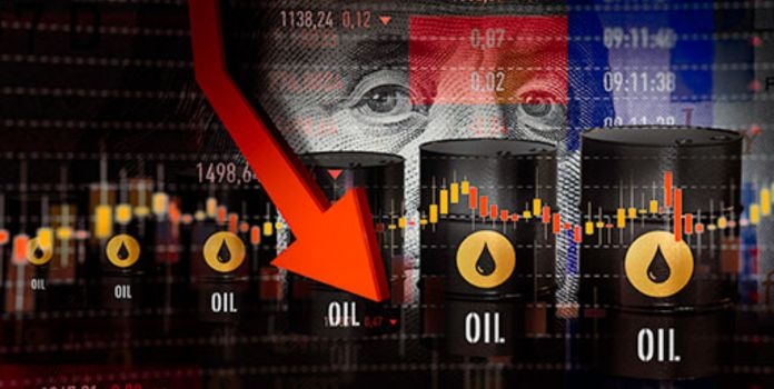 Crude Oil Price Fall