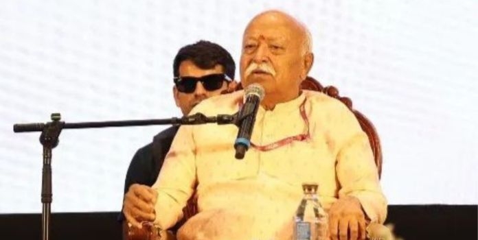 Rashtriya Swayamsevak Sangh