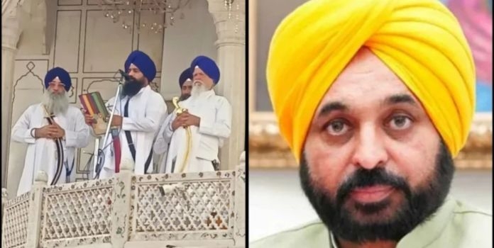 Bhagwant Mann