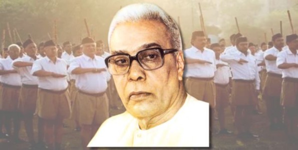 पूजनीय सरसंघचालक बाळासाहेब देवरस - द्रष्टा संघटक