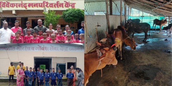 रस्त्यावरच्या मुलांची गोशाळा