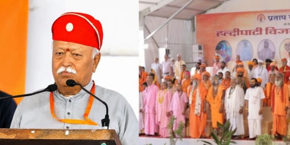 हल्दीघाटीच्या युद्धासंदर्भातही तथ्यांचे पुनर्मूल्यांकन आवश्यक! : सरसंघचालक डॉ. मोहनजी भागवत