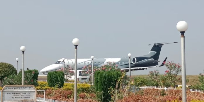 Latur Airport