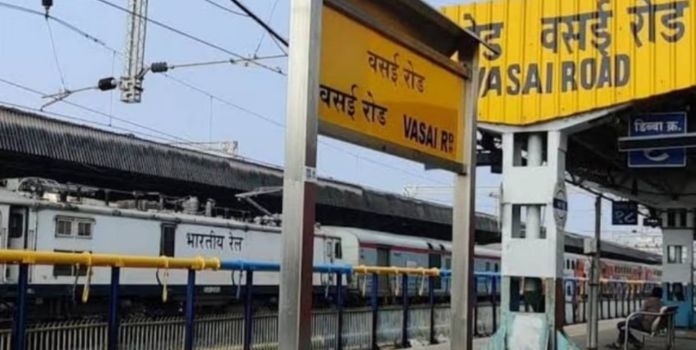 Railway Project Mumbai