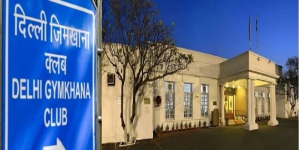वसाहतवादी मानसिकतेचे अवशेष