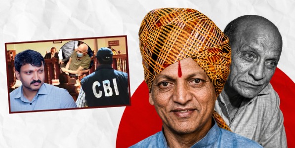 पवनराजे हत्याकांडात पद्मसिंह पाटील निर्दोष; २० वर्षांनंतर कोर्टाने काय म्हटलं?