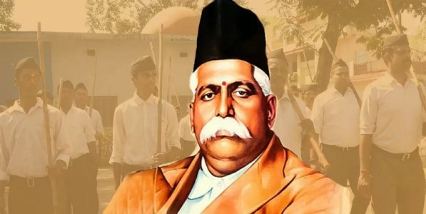 संघगंगेचा प्रवाह भारतभूवर आणणारे आधुनिक ‌‘भगीरथ‌’: 'युगप्रवर्तक' डॉ. हेडगेवार