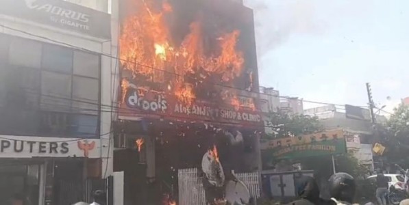 उत्तर प्रदेश हादरलं! लखनऊतील कोचिंग सेंटरमधील आगीत १४ विद्यार्थ्यांचा दुर्दैवी मृत्यू