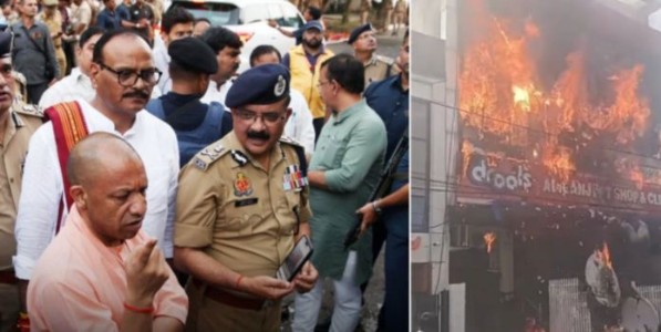 लखनऊ अग्नितांडव प्रकरणात मुख्यमंत्री योगींची रातोरात कठोर कारवाई!