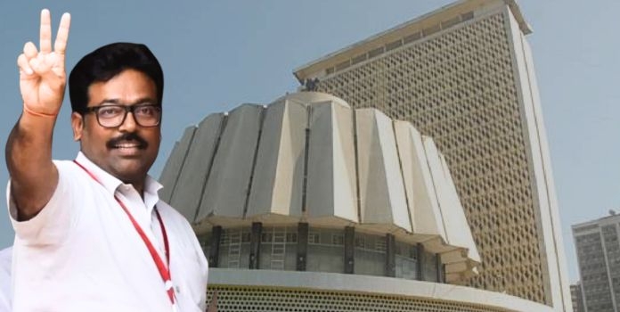 Nashik Legislative Council Election