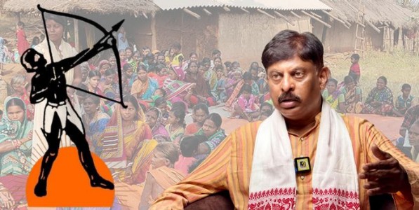 जनजाती अस्मितेचा वेध