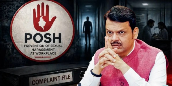 कॉर्पोरेट क्षेत्रातील महिलांच्या सुरक्षेसाठी विशेष समिती; नाशिक टीसीएस प्रकरणानंतर फडणवीस सरकारचा मोठा निर्णय