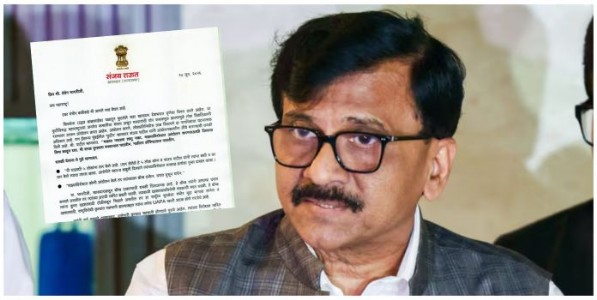 राऊतांना बॉम्ब हल्ल्याची धमकी, म्हणाले हल्ला किंवा स्फोट झाला तर...! लिहीलं मुंबई पोलीस आयुक्तांना पत्र