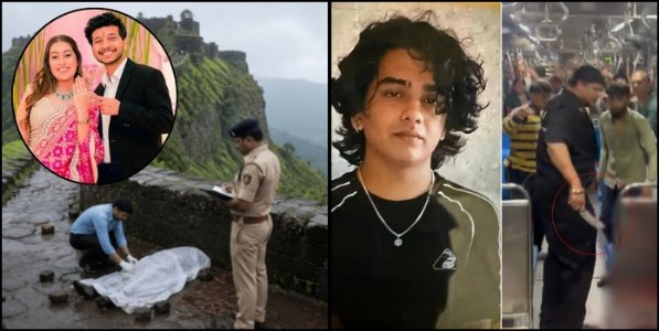 मोहब्बत की सजा...