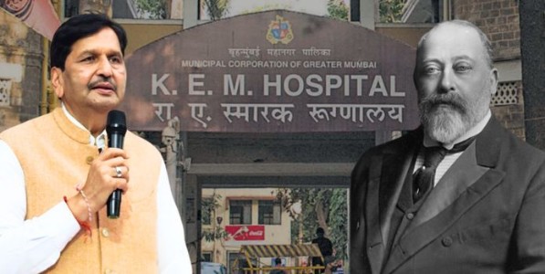 ब्रिटिशांचे लांगुलचालन सहन होणार नाही; विरोधकांना मंत्री लोढांचा खरमरीत इशारा किंग एडवर्ड हा कसाब सारखाच ! 