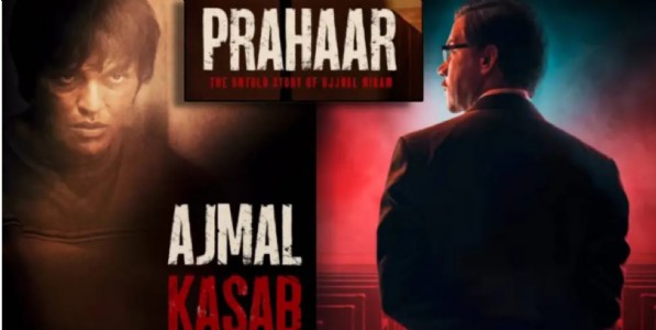 'प्रहार – द उज्ज्वल निकम स्टोरी'ची पहिली झलक; ललित प्रभाकरच्या कसाब लूकची सर्वत्र चर्चा
