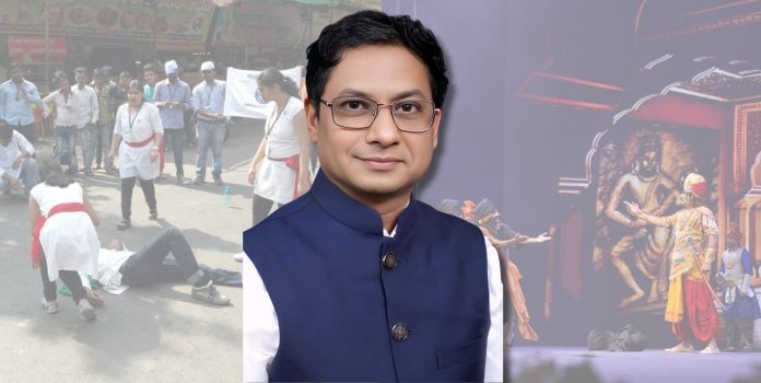 Dr. Sunil Ramteke
