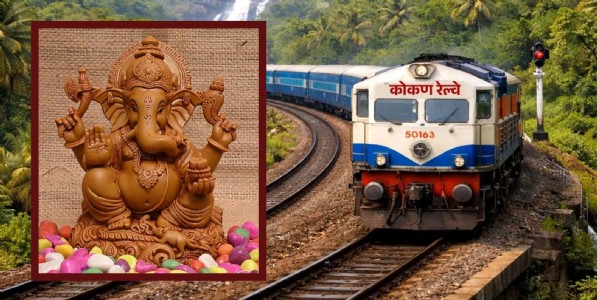 गणपतीत कोकणात जाणाऱ्यांसाठी मोठी बातमी! कोकण रेल्वेचे आरक्षण लवकरच सुरू होणार, सर्व महत्त्वाच्या तारखा जाणून घ्या