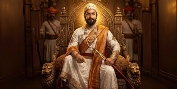 रवींद्र नाट्यमंदिरात रंगणार श्रीशिवराज्याभिषेक सोहळा