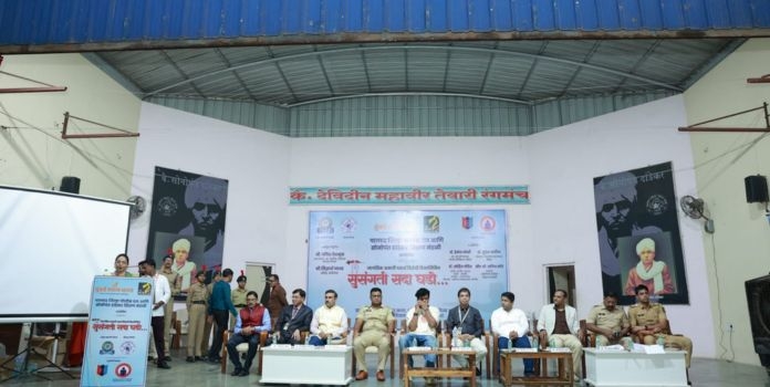 Palghar World Drug Day Awareness Program