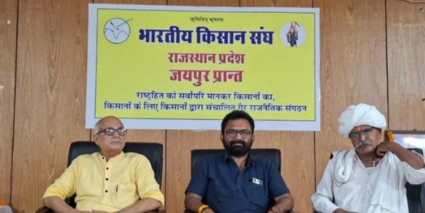 जगाची अर्थनीती शेतीवर आधारित असेल तरच मानवजातीचे अस्तित्व टिकेल!
