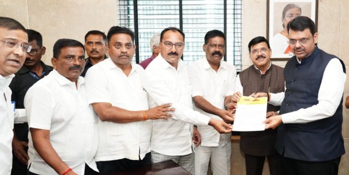 Government Scheme Maharashtra