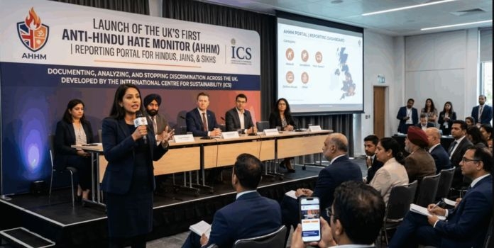 Anti Hindu Hate Monitor
