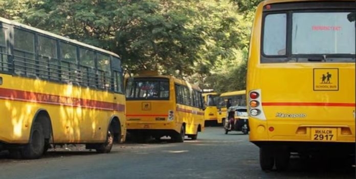 Maharashtra School Bus Fee