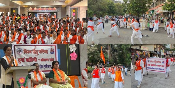 नारी तू नारायणी, शक्तिरूपेण 