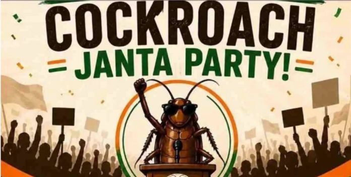 Cockroach Janata Party