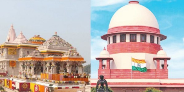 राम मंदिरातील चढाव्याच्या कथित चोरीप्रकरणाच्या तातडीच्या सुनावणीस सर्वोच्च न्यायालयाचा नकार