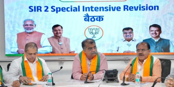 मतदार यादी विशेष सखोल पुनर्निरीक्षण प्रक्रियेसंदर्भात बैठक