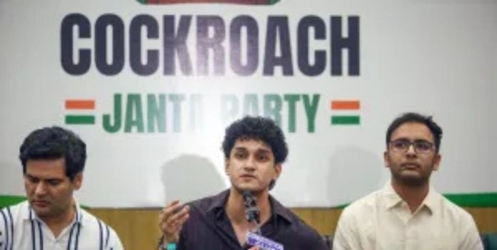 Cockroach Janata Party