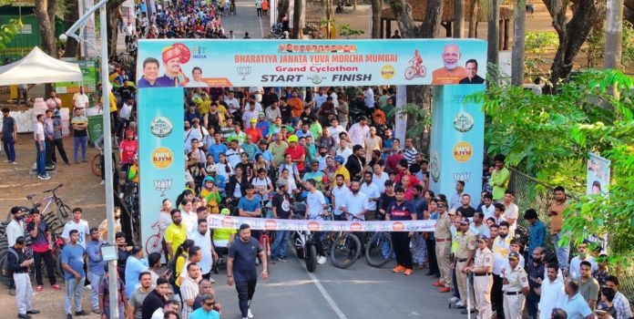 Grand Cyclothon