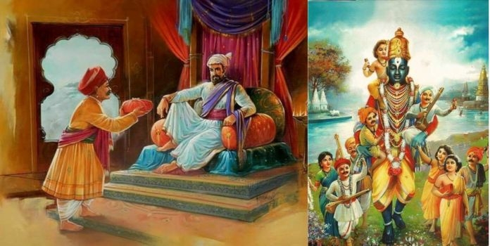 Marathi Lexicon of Swarajya