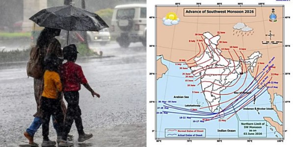 नैऋत्य मान्सूनचा वेग वाढला; महाराष्ट्रासह दक्षिण भारतात मुसळधार पावसाचा इशारा..., जाणून घ्या कोणत्या भागात कधी पाऊस पडणार?