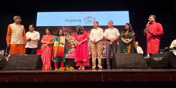 Cultural Event Mumbai
