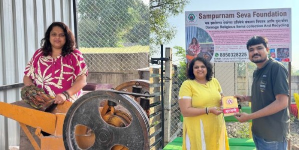 श्रद्धेला ‘पूर्णत्व’ देणारी तृप्ती